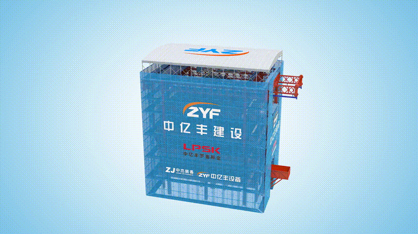 爆炸