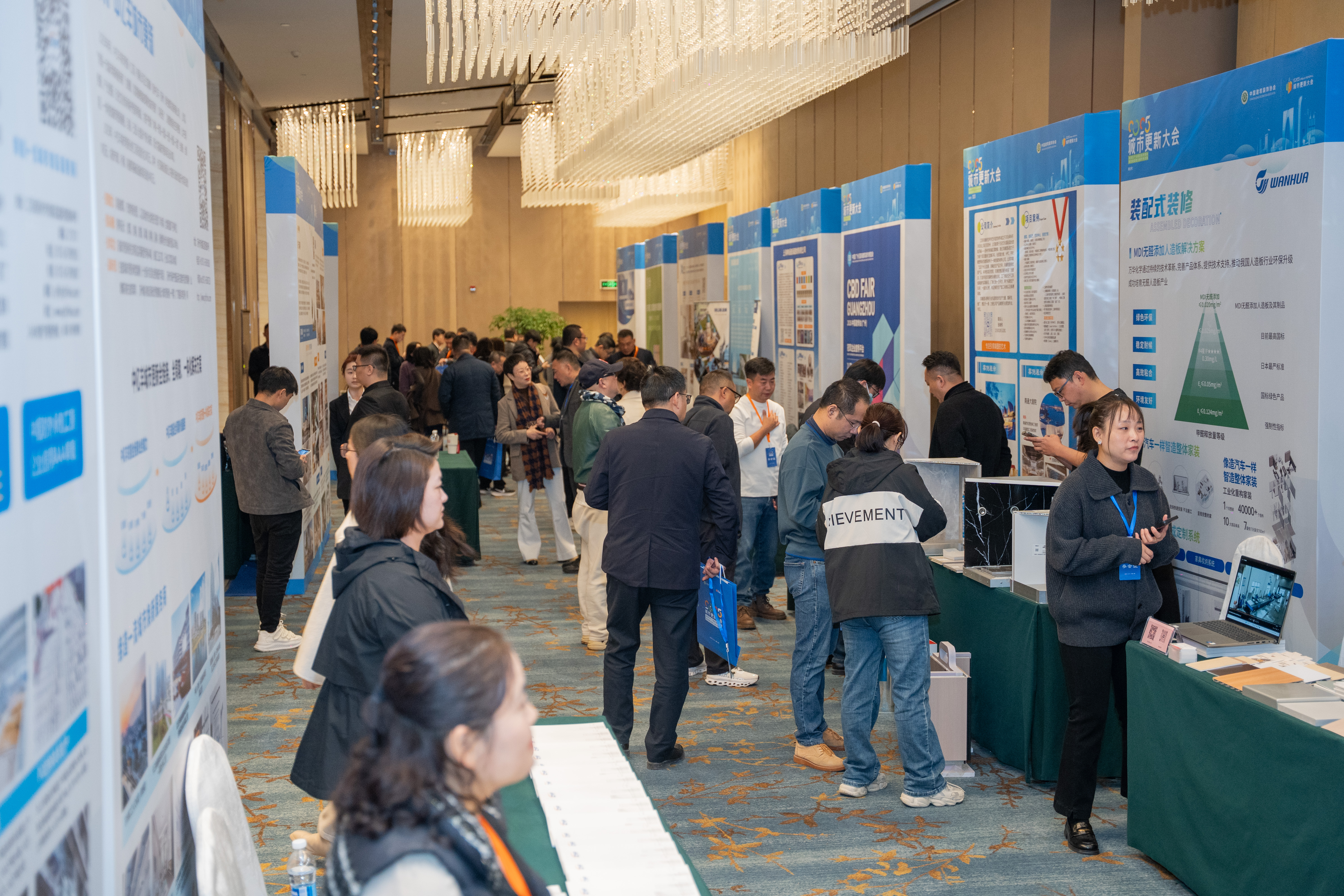 mk体育展区 mk体育展区